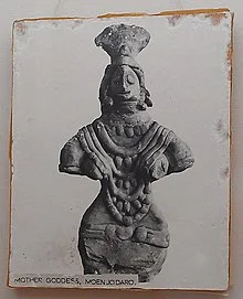 Mother Goddess, Mature Harrapan 